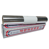 위생호일(쿠킹)25cm/30