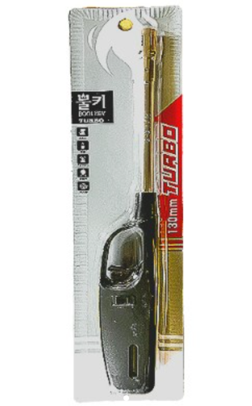 가스점화기(GL801)(블랙)