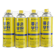 부탄가스(좋은)4입/7줄