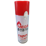 메가2000(라이타가스)