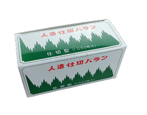 바란(장식/1000장)소