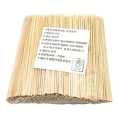 꼬지꽂이(15cm/1000EA)