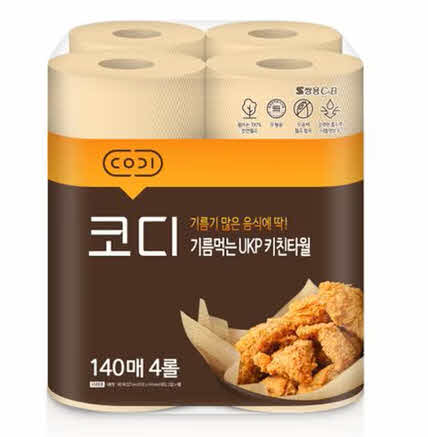기름먹는키친타월_140_4[코디]
