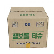점보롤(1줄/4입/4봉)140m/16롤
