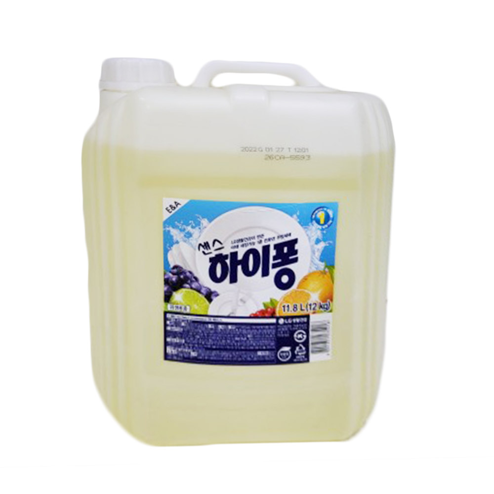 주방세제