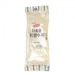 일회용수저