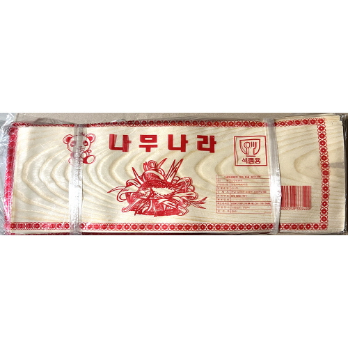 장식용품(데코)