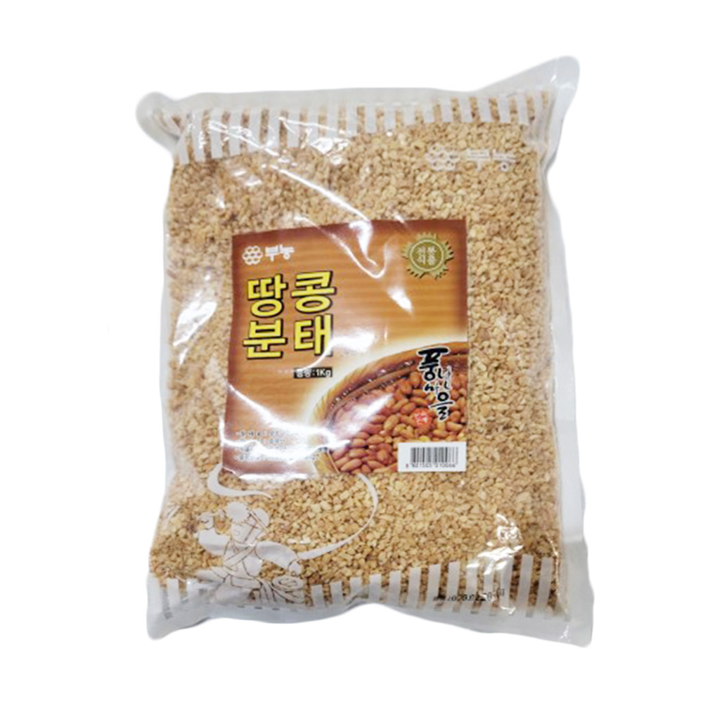 땅콩가루(분태)대(1kg)