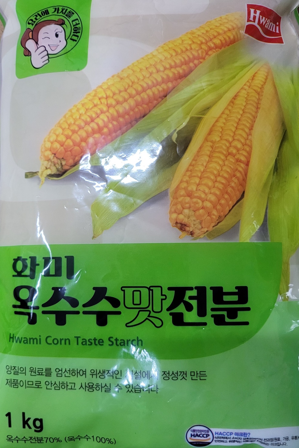 옥수수전분(화미)(1kg)