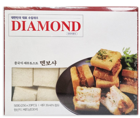 멘보샤 25g×20개_DIAMOND(500g)