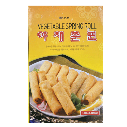 야채춘권(랜시)(15gx72개)(1080g)