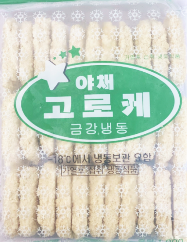 금강야채고로케(33개입)[금강](1kg)