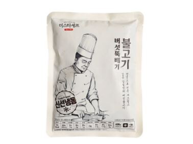 버섯뚝배기불고기(400g)