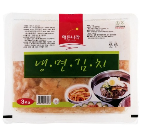 냉면김치[해든나라](2kg)