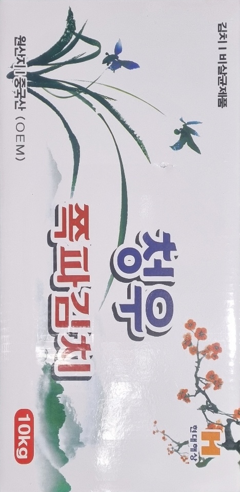 중국산쪽파김치(청우)BOX (10kg) 5kg*2