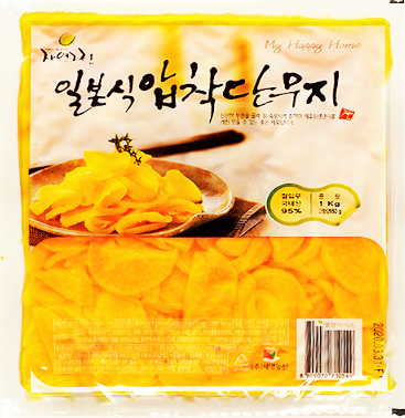 일본식압착단무지[자연그린](1kg)