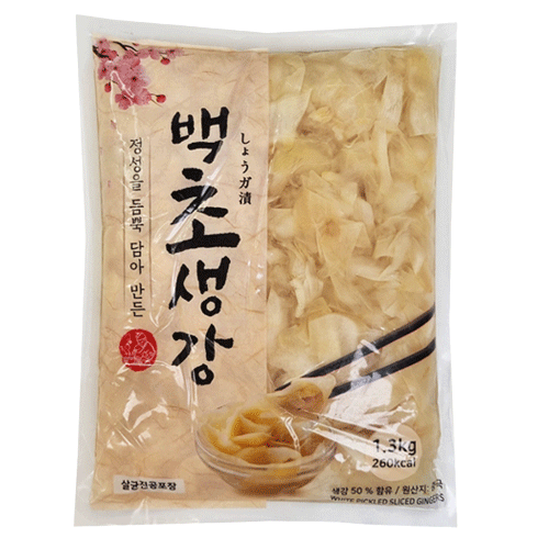 백초생강_이엔(1.3kg)