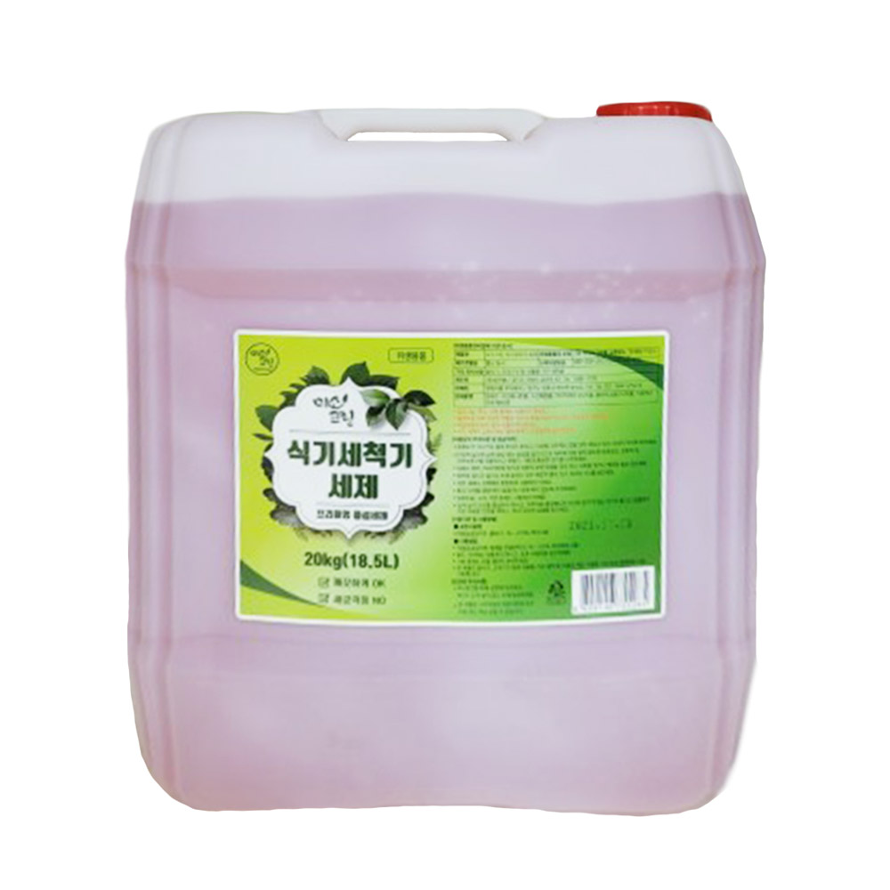 세척기세제_미소_20kg