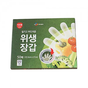 위생장갑_50매[이츠웰]
